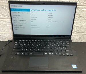 1円～ ■ジャンク SONY VAIO Pro PK / 第8世代 / Core i5 8265U 1.60GHz / メモリ 8GB / SSD 256GB / 14型 / OS無し / BIOS起動可