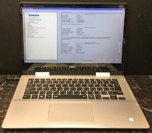 1円～ ■ジャンク DELL Inspiron 5482 / 第8世代 / Core i5 8265U 1.60GHz / メモリ 8GB / SSD 256GB / 14型 / OS無し / BIOS起動可