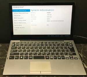 1円～ ■ジャンク SONY VAIO Pro PA / 第8世代 / Core i5 8200Y 1.30GHz / メモリ 8GB / ストレージ無し / 12.5型 / OS無し / BIOS起動可