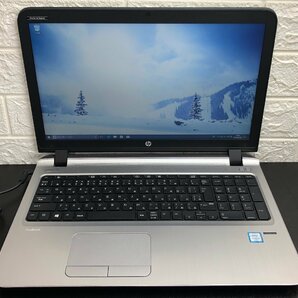 1円～ ■ジャンク HP PROBOOK 450 G3 / 第6世代 / Core i5 6200U 2.30GHz / メモリ 16GB / HDD 500GB / DVD / 15.6型 / OS有 / BIOS起動可の画像1