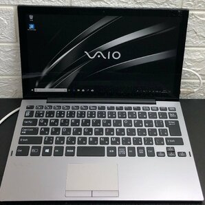 1円～ ■ジャンク SONY VAIO Pro PA / 第8世代 / Core i5 8200Y 1.30GHz / メモリ 8GB / SSD 256GB / 12.5型 / OS有り / BIOS起動可の画像1