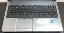 ■ジャンク HP PROBOOK 650 G1 / Core i5 4310M 2.70GHz / メモリ 4GB / HDD 500GB / 15.6型 / 通電不可_画像2