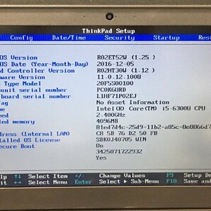 1円～ ■ジャンク LENOVO ThinkPad X260 / 第6世代 / Core i5 6300U 2.40GHz / メモリ 4GB / HDD 500GB / 12.5型 / OS有り / BIOS起動可の画像2