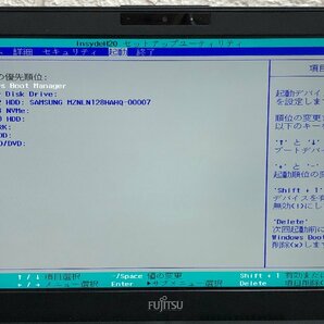 1円～ ■ジャンク 富士通 LIFEBOOK U939/A / 第4世代 / Celeron 4305U 2.20GHz / メモリ 4GB / SSD 128GB / 13.3型 / OS有り / BIOS起動可の画像3