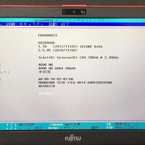 ■ジャンク 富士通 LIFEBOOK U937/P / Celeron 3965U 2.20GHz / メモリ 4GB / SSD 128GB / 13.3型 / OS有り / BIOS起動可の画像2