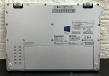 1円～ ■ジャンク Panasonic Let's note RZ5 / Core m5 6Y57 1.10GHz / メモリ 8GB / SSD 256GB / 10.1型 / OS無し / BIOS起動可_画像5