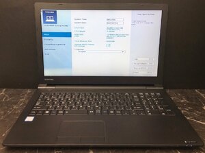 1円～ ■ジャンク dynabook B65/J / 第8世代 / Core i3 8130U 2.20GHz / メモリ 8GB / HDD 500GB / DVD / 15.6型 / OS無し / BIOS起動可