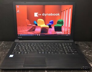 ■ジャンク dynabook B55/B / 第6世代 / Core i3 6100U 2.30GHz / メモリ 4GB / HDD 500GB / DVD / 15.6型 / OS有り / BIOS起動可