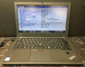 1円～ ■ジャンク LENOVO ThinkPad X270 / 第6世代 / Core i5 6300U 2.40GHz / メモリ 4GB / HDD 500GB / 12.5型 / OS無し / BIOS起動可