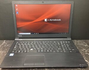 1円～ ■ジャンク dynabook B65/M / 第8世代 / Core i5 8350U 1.70GHz / メモリ 16GB / SSD 256GB / DVD / 15.6型 / OS有り / BIOS起動可