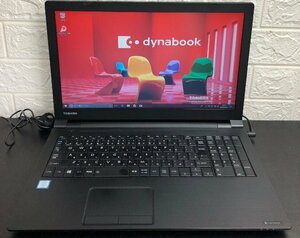 ■ジャンク dynabook B55/F / 第6世代 / Core i3 6100U 2.30GHz / メモリ 8GB / HDD 500GB / DVD / 15.6型 / OS有り / BIOS起動可