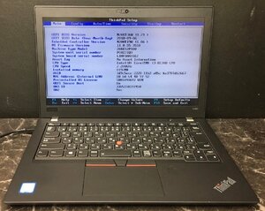 1円～ ■ジャンク LENOVO ThinkPad X280 / 第8世代 / Core i3 8130U 2.20GHz / メモリ 8GB / SSD 128GB / 12.5型 / OS無し / BIOS起動可