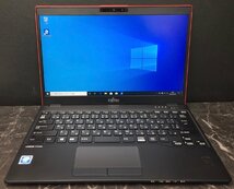 1円～ ■ジャンク 富士通 LIFEBOOK U939/B / Celeron 4305U 2.20GHz / メモリ 4GB / SSD 128GB / 13.3型 / OS有り / BIOS起動可_画像1