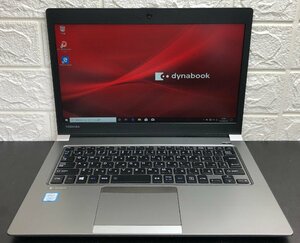 1円～ ■ジャンク dynabook R63/DN / 第8世代 / Core i5 8250U 1.60GHz / メモリ 8GB / SSD 256GB / 13.3型 / OS有り / BIOS起動可