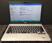 1円～ ■ジャンク 富士通 LIFEBOOK S936/P / Core i5 6300U 2.40GHz / メモリ 4GB / SSD 128GB / 13.3型 / OS無し / BIOS起動可_画像1