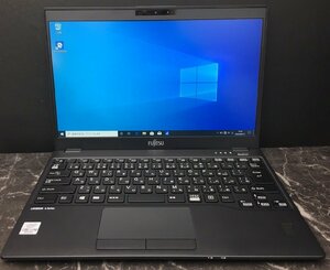 1円～ ■ジャンク 富士通 LIFEBOOK U9310/D / 第10世代 / Core i5 10310U 1.70GHz / メモリ8GB / NVMe SSD 256GB / 13.3型 / OS有 / BIOS可