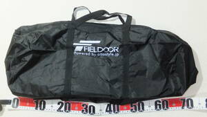 ◆ 【新品】 FIELDOOR/フィールドア ワンポールテント500 付属　収納バッグ 袋 ケース 用途いろいろ ◆ 管-a19326 ◆数量：3◆