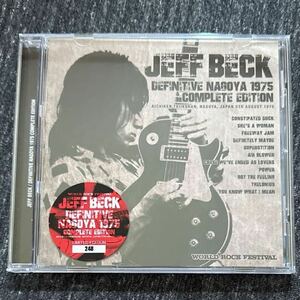 JEFF BECK Definitive NAGOYA 1975 COMPLETE EDITION 