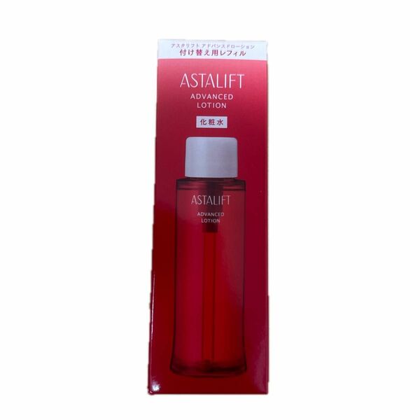 ASTALIFT ADVANCED LOTION 「アスタリフト アドバンスド ローション」 2本まとめ売り