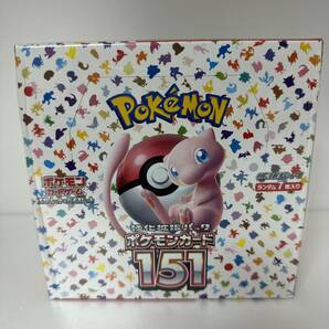 ポケモンカードゲーム スカーレット&バイオレット 強化拡張パック 「ポケモンカード151」 BOX 0405の画像1