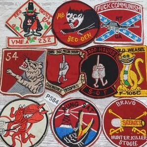 ★P584 RED ワッペン 10枚 スカジャン デッキ ジャケットに! ベトナム 戦争 刺繍 MA-1 MA-65 M-51 N-3B N-1 N-2B