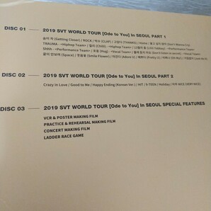 SEVENTEEN WORLD TOUR Ode to You 3枚組Blu-ray の画像3