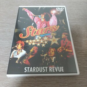 スターダスト・レビュー Stars STARDUST REVUE DVD