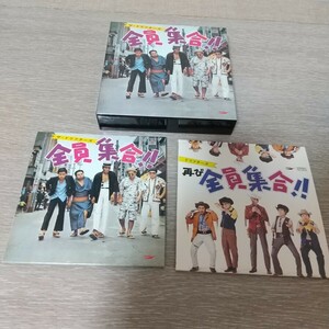 ザ・ドリフターズ 紙ジャケットCD 2枚セット＋特典BOX付 