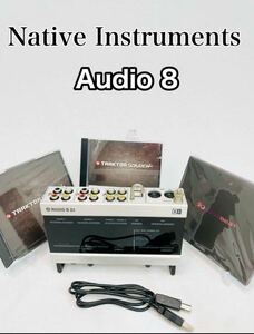 Audio 8 DJ NATIVE INSTRUMENT