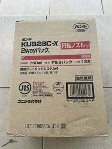 コニシ ウレタンボンド KU928C-X 12本入り 根太ボンド ネダボンド 床ボンド 床張り