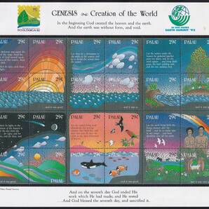 30 パラオ【未使用】＜「1992 創世記・地球サミット」 組合せ・小型シート(24種連刷) ＞の画像1
