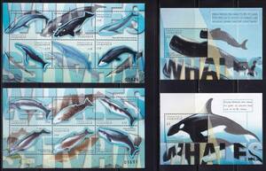 10 ミクロネシア【未使用】＜「2001 クジラ・1-2次」 組合せ・小型シート(6種連刷)x2、小型シートx2 ＞