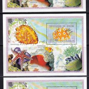 24 ギニア【未使用】＜「1999 海洋生物」 3種完(横連刷)+小型シート 3種完 ＞ の画像2