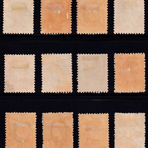 28 フランス【未済混合】＜「1944 SC#477-495 連合軍軍政下発行切手」 19種完 ＞の画像2