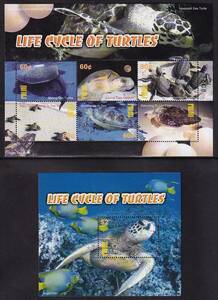 37 パラオ【未使用】＜「2004 SC#746,#747 ウミガメ」 組合せ・小型シート(6種連刷)＋小型シート ＞