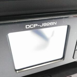 ◇動作品 brother ブラザー PRIVIO プリビオ DCP-J926N インクジェットプリンター 複合機 0406S4G @140 ◇の画像4