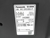 ★動作確認済み Panasonic パナソニック ダブルメタル プチサイクロン掃除機 MC-SR530G-P 2016年製 E-0413-7 @140★_画像10