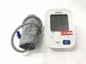 * рабочий товар OMRON Omron цифровой автоматика тонометр HCR-7101 рука .22~32cm автоматика электронный тонометр 0426A9 @60 *