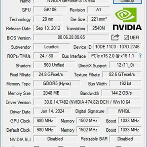 中古グラフィックカード 動作確認済 Vista～Win11 LINUX ★ LEADTEK GeForce GTX 660 GDDR5 2048MB 192bit DVI/HDMI/DisplayPort #2537-Kの画像5