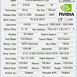中古グラフィックカード 動作確認済 WinXP～Win10 LINUX ★PEGATRON NVIDIA GeForce GT 220 DDR3 1024MB 128bit VGA/DVI/HDMI #2556-Kの画像4