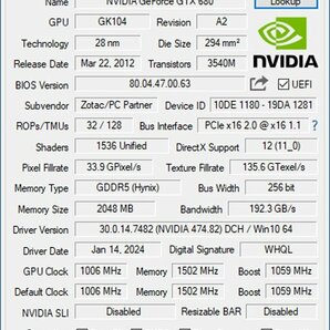 中古グラフィックカード 動作確認済 Vista～Win11 LINUX ★ ZOTAC NVIDIA GeForce GTX 680 GDDR5 2GB 256bit DVI/HDMI/DP #2632-Kの画像5