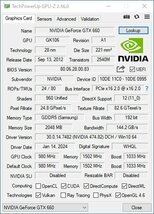 中古グラフィックカード 動作確認済 Vista～Win11 LINUX ★ NVIDIA GeForce GTX 660 GDDR5 2048MB 192bit DVI/HDMI/DP #2697-K_画像5