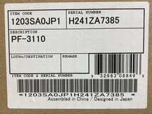 2635-O★京セラ KYOCERA 500枚ペーパーフィーダー★PF-3110★ECOSYS P3060dn ECOSYS / P3045dn / M3540idn対応★未使用品★_画像7