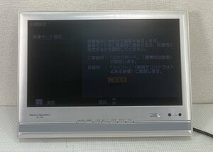 2268-O★ HITACHI 日立 16L-X700★16型 HD(1366*768)★地デジ/BS/CS対応★リモコン付★2010年製★スタンド欠品中古現状渡し★