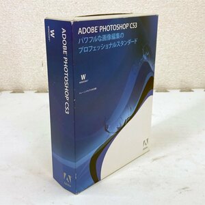 現状渡し Windows 日本語版 ★ Adobe フォトショップ Creative Suite 3 CS3 シリアルナンバー有ります 外箱付 #2734-K