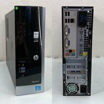 第3世代 Core i7搭載 無線LAN内蔵 ★ HP Pavilion Slimline 400 CVore i7-3770(3.4G/4C) メモリ8GB SSD120GB DVD-RW #2-2307_画像2