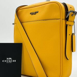 【未使用/現行】COACH コーチ ハドソン メンズ 希少色 スリム クロスボディ ショルダー バッグ サコッシュ シボ革 レザー イエロー 黄