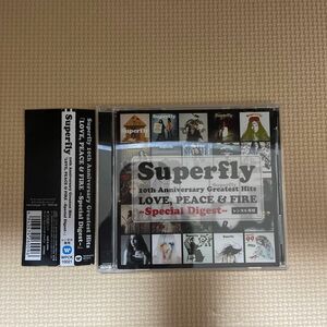 ※レンタル限定ＣＤ※Superfly 10th Anniversary Greatest Hits Special Digest 