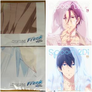 Free! 松岡凛 七瀬遙 ポスター