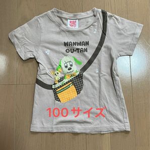 わんわん うーたん 半袖Tシャツ 100サイズ